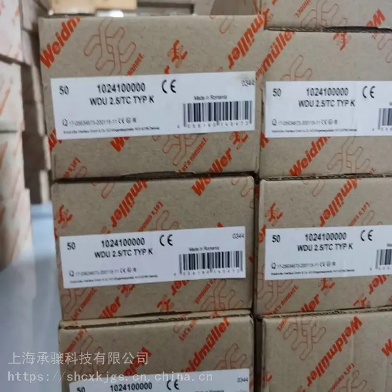 魏德米勒通信电源PRO ECO 240W 24V 10A可进行输出电压调节