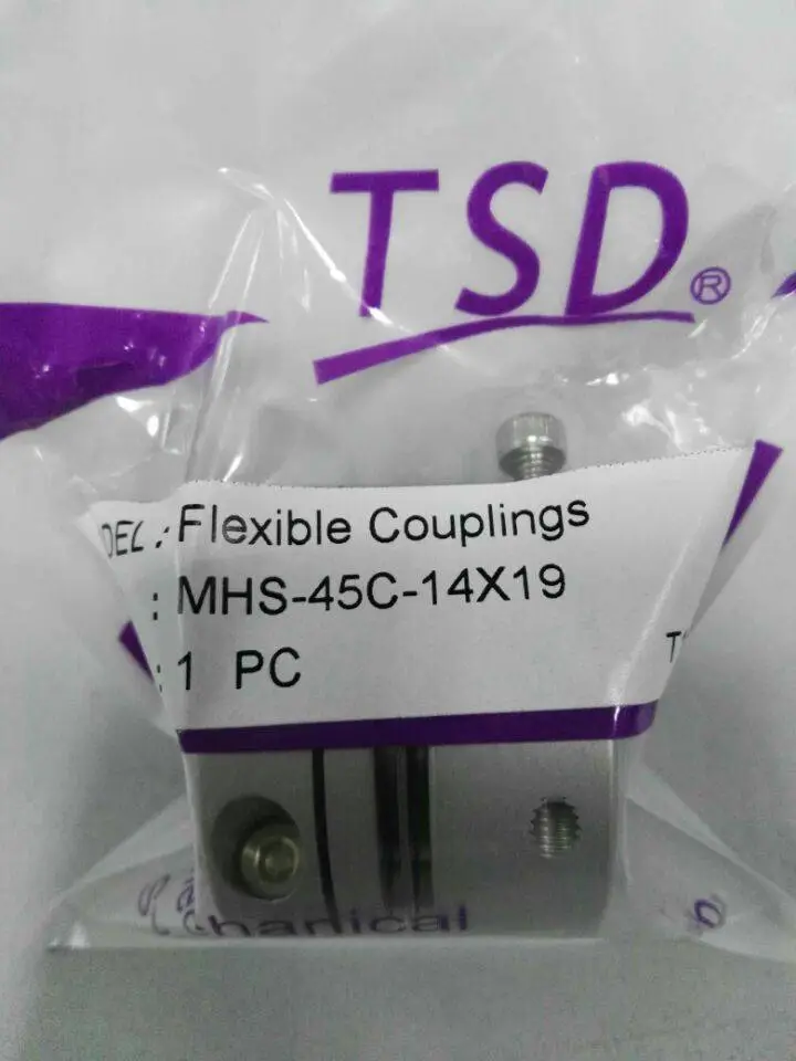 台湾TSD联轴器 XHSA-27C 台湾TSD原厂联轴器 内孔可订制 单膜片联轴器