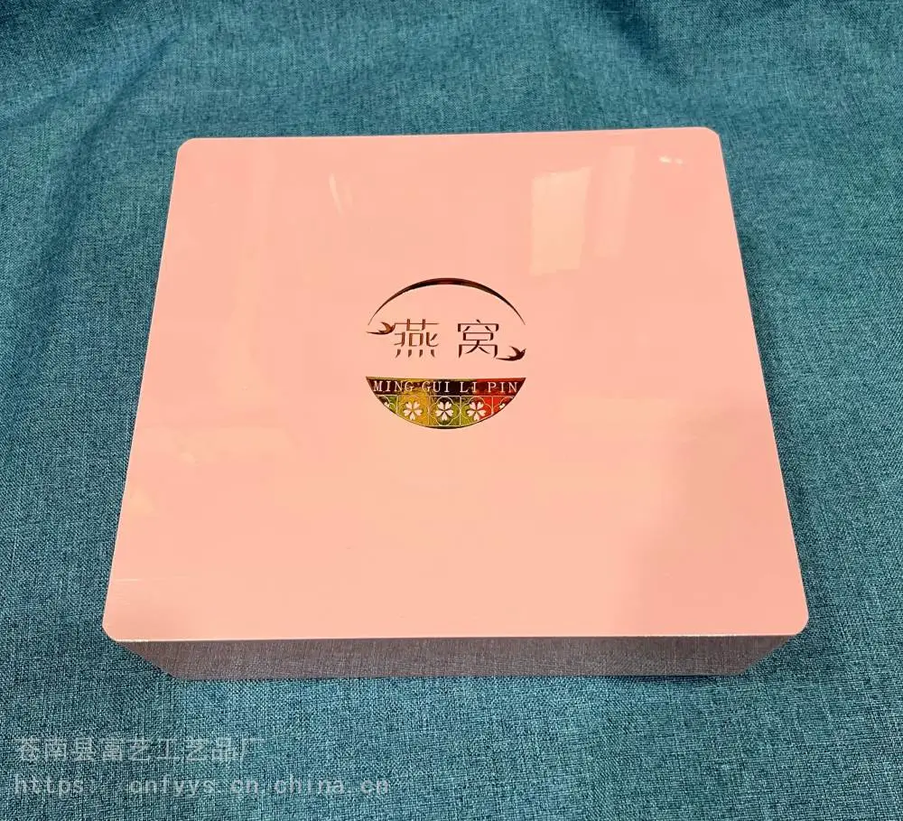 内蒙古木盒包装厂 山茶油礼盒 烤漆木盒 金银筷子木盒 国际象棋木礼盒