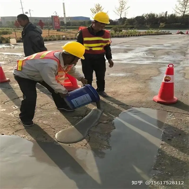 临汾乡宁灌浆料地脚螺栓灌浆设备基础安装灌浆现货
