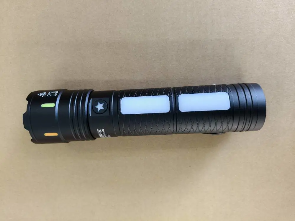 南慷京灯9133激光调焦长续航手电