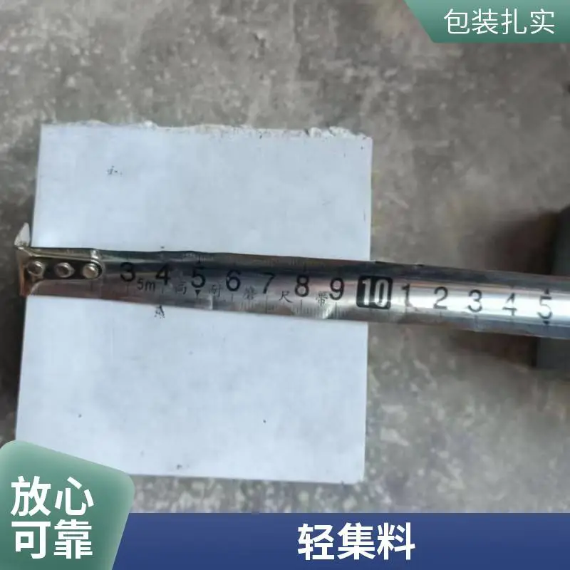 轻骨料 15kg/袋 矗诚生产岩陶粒混凝土