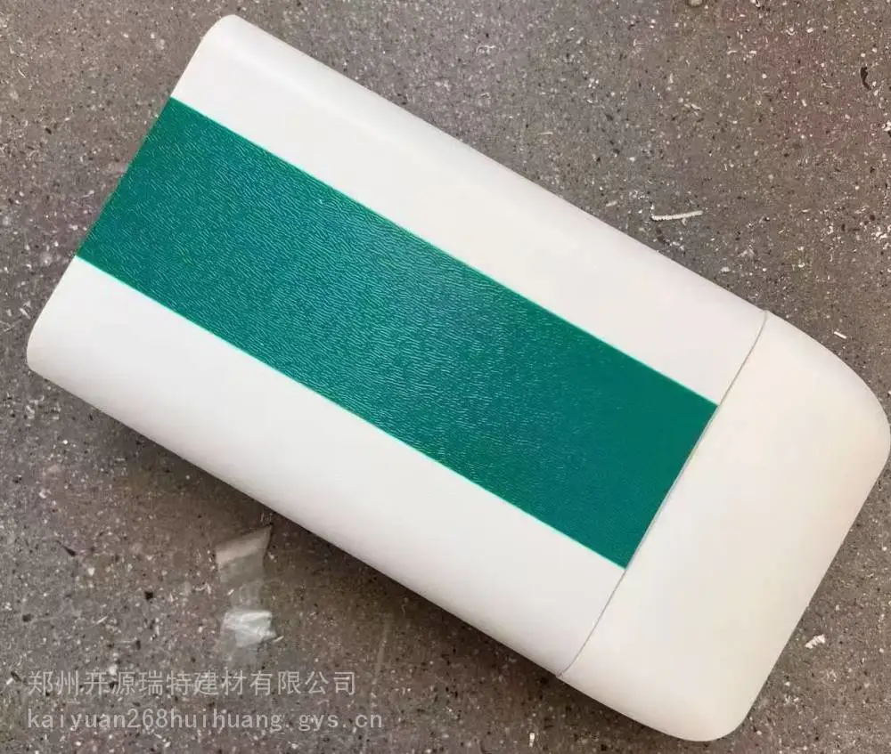 防撞扶手 走廊过道靠墙防滑扶手安装 卫生间辅助站立扶手