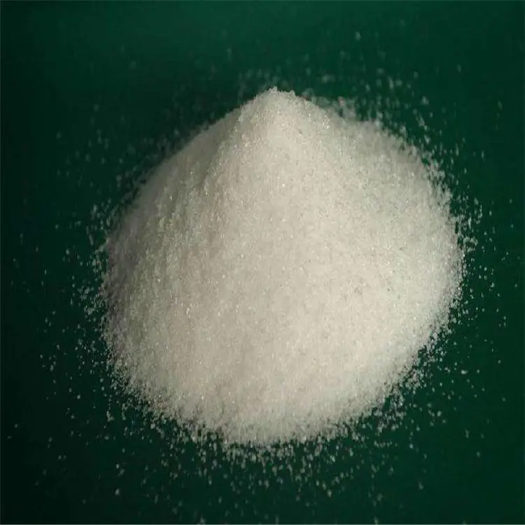 乌鲁木齐聚丙烯酰胺什么价格 荣茂货源充足 欢迎选购