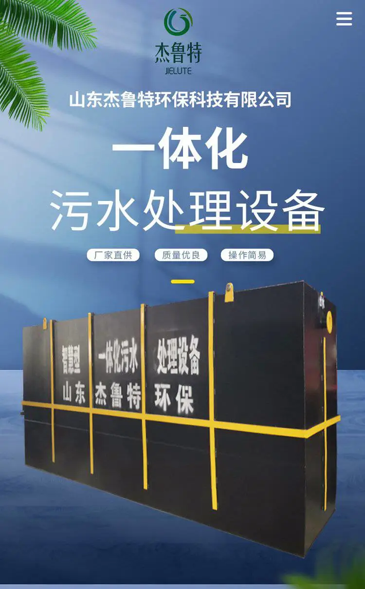 一体化_01.jpg