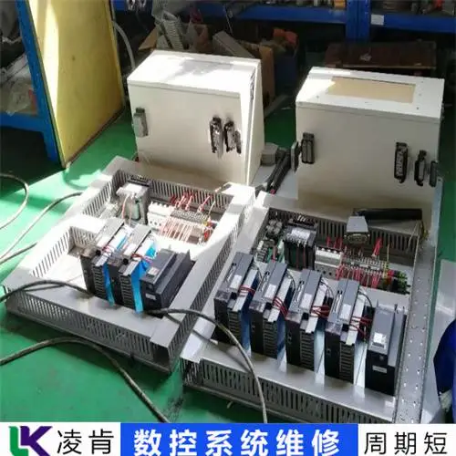 总结 安田YASDA加工中心维修快速抢修