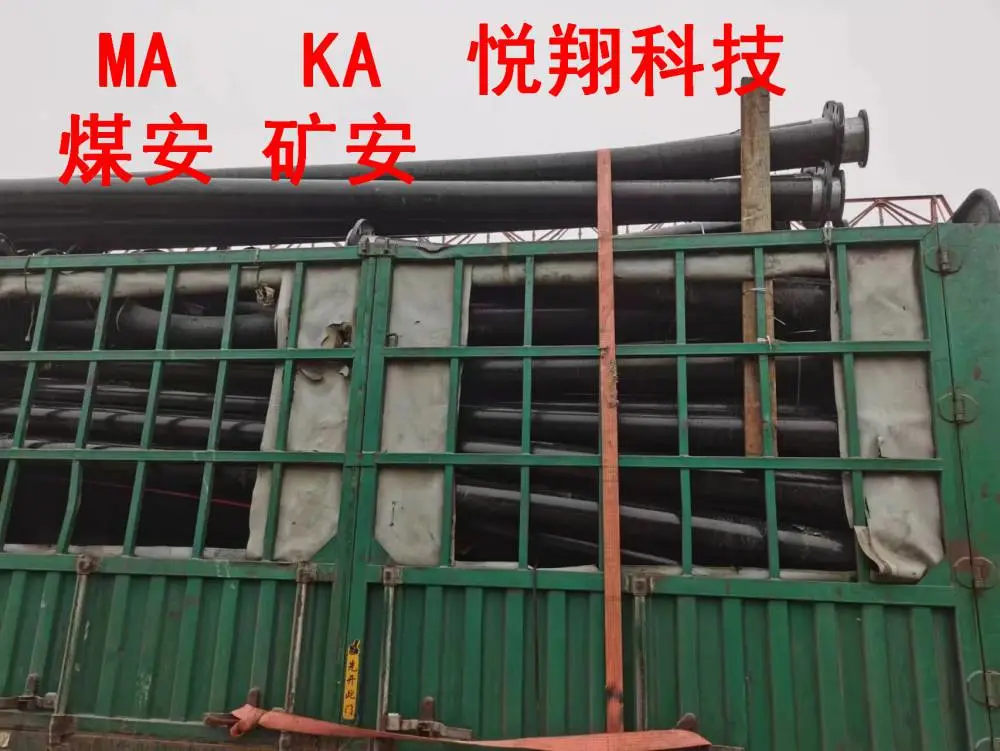 高强度钢骨架(钢编)复合管厂家 钢丝编织加固耐磨