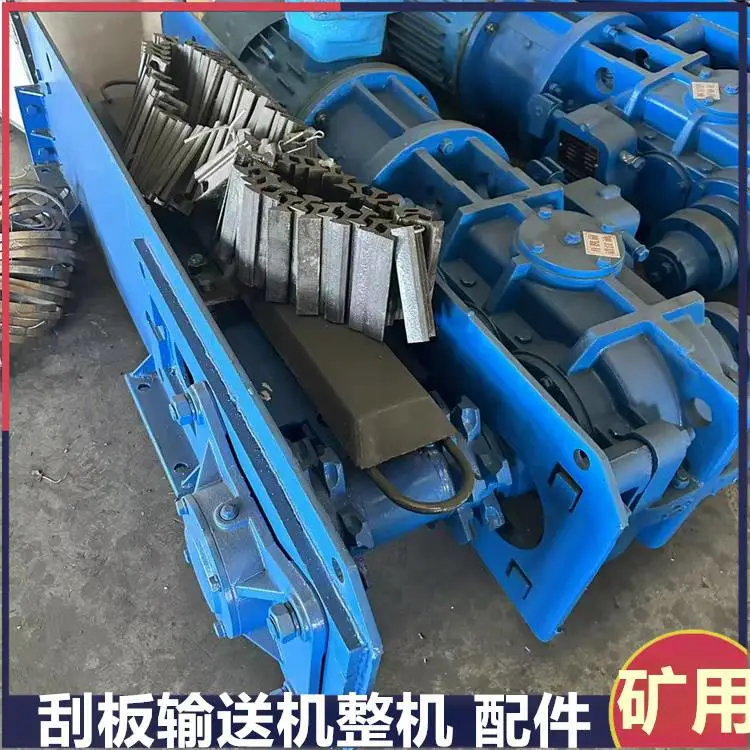 煤矿用SGB1000/22刮板机配件 输送设备压链器 重型加厚分链 器