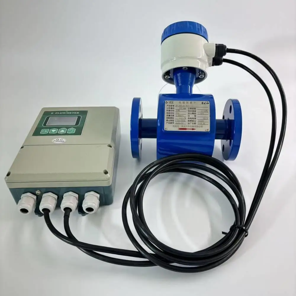 电磁流量表 DN350 DN400 DN450污水电磁流量计多口径可选