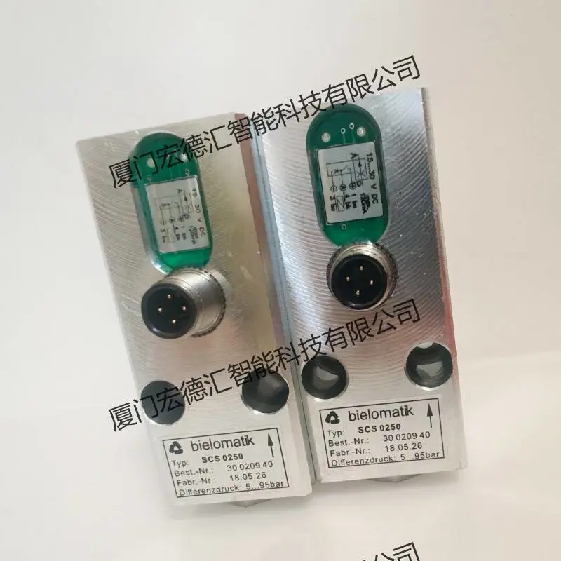 工业润滑专用 BIELOMATIK SAS1000 控制阀件 30020760 原装现货