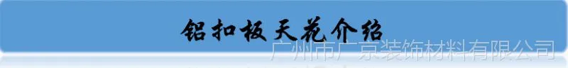 QQ图片20161121164324