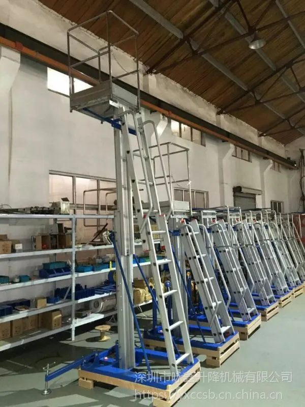 澳门棚架公司专用手摇式铝合金登高平台梯