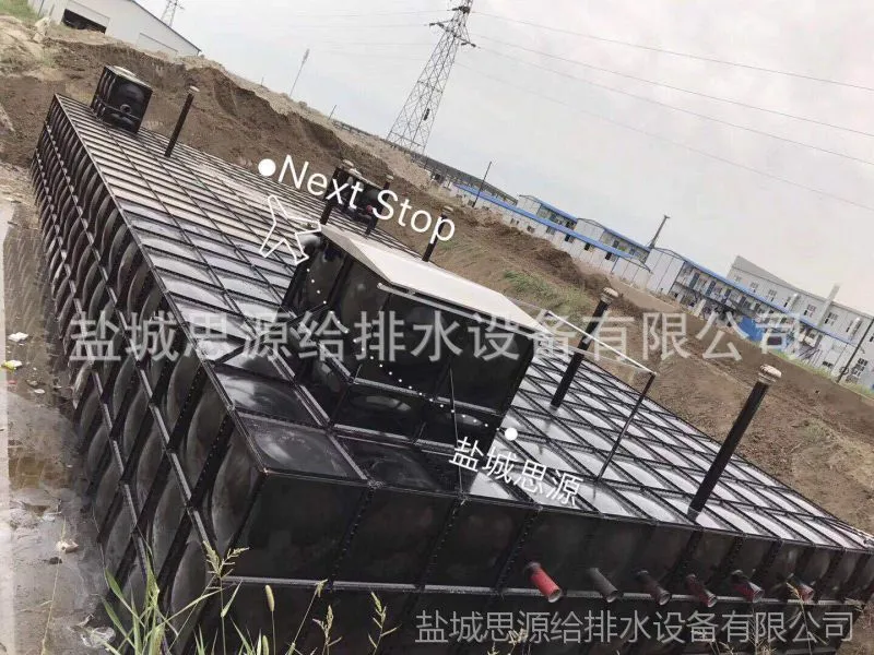 微信图片_20180417152236