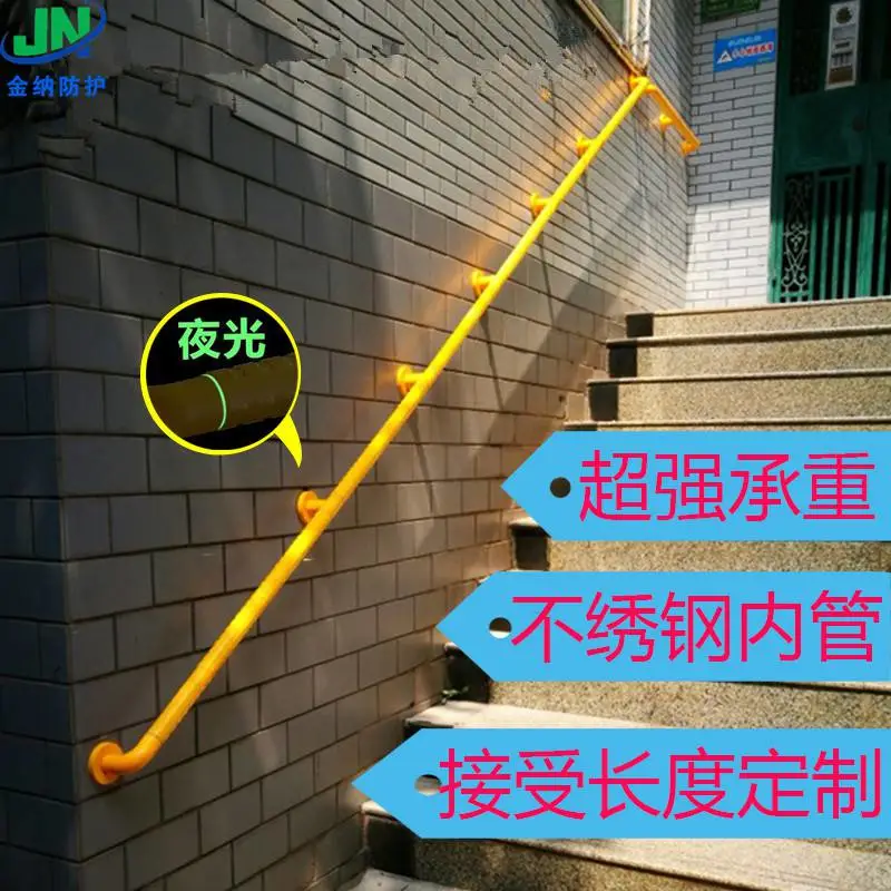 养老院一字无障碍过道扶手 黄色双层过道扶手定制尺寸
