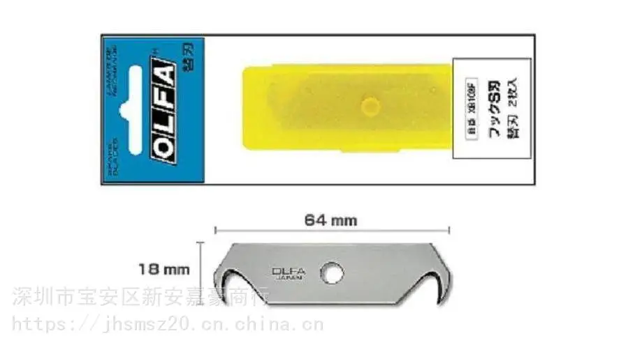 OLFA��Ƭ KB4-F/5����̵�ƬXB157H��