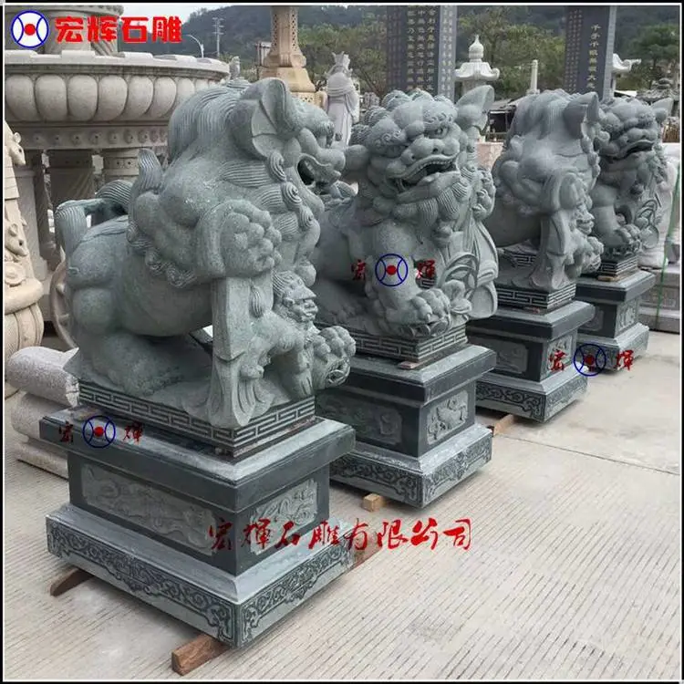 一对高125公分青石南狮/惠安石雕***狮子- 供应商网