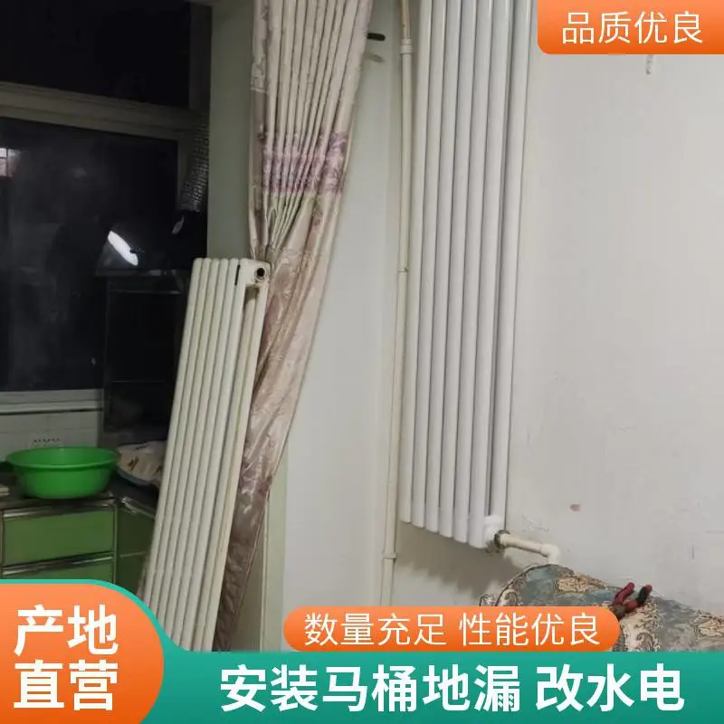 太 原市并州北路安装水龙头阀门 维修水管漏水 修改下水道