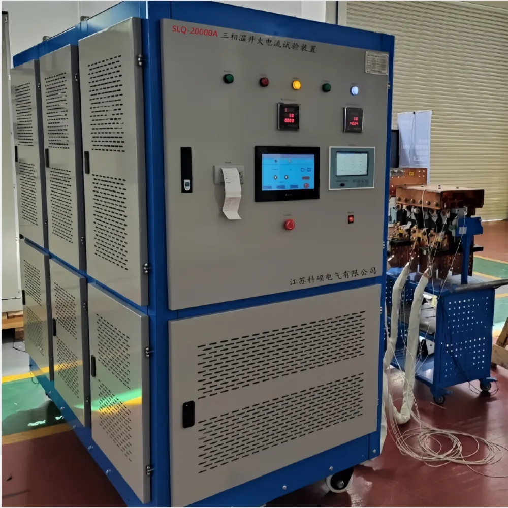 500A程控直流电源 24V500A低压大电流电源 可调大电流发生器