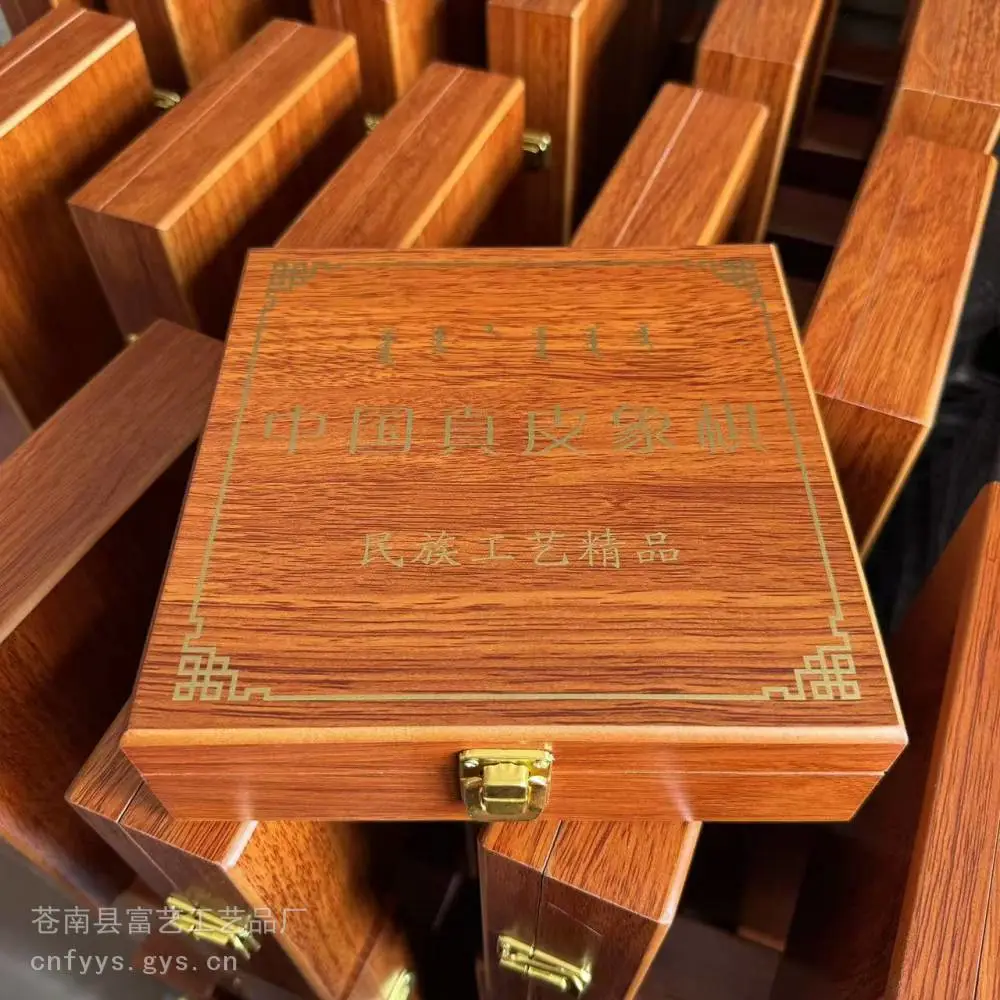 首饰木盒 熊胆粉包装盒 片仔癀木盒包装 葡萄酒木盒定制龙港木盒厂