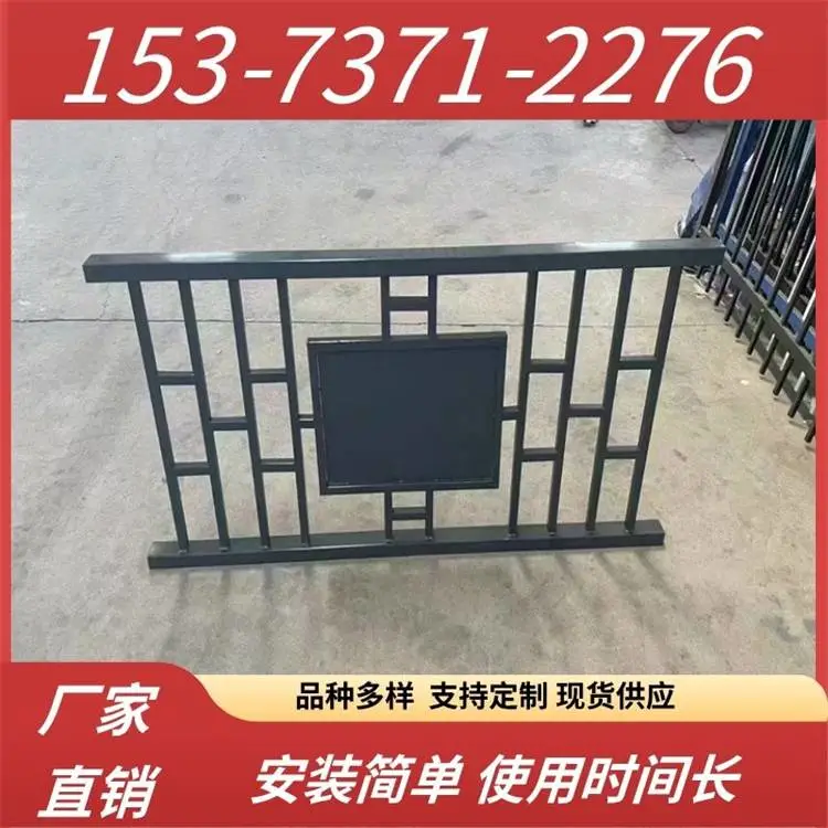组装式锌钢草坪护栏 多种规格现货直发 街道花池防护栏杆
