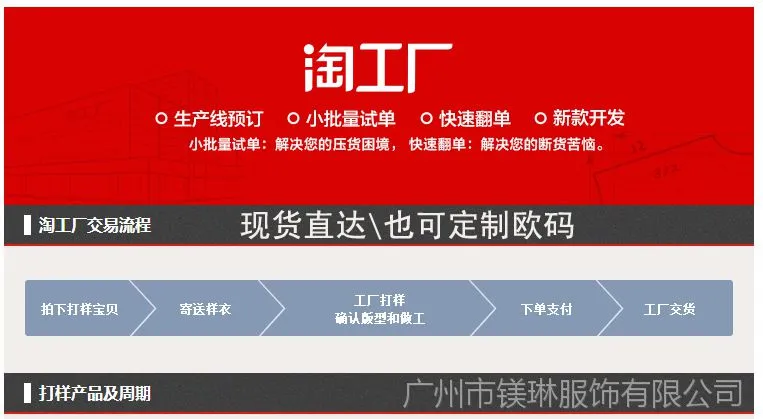 QQ图片20150810165340