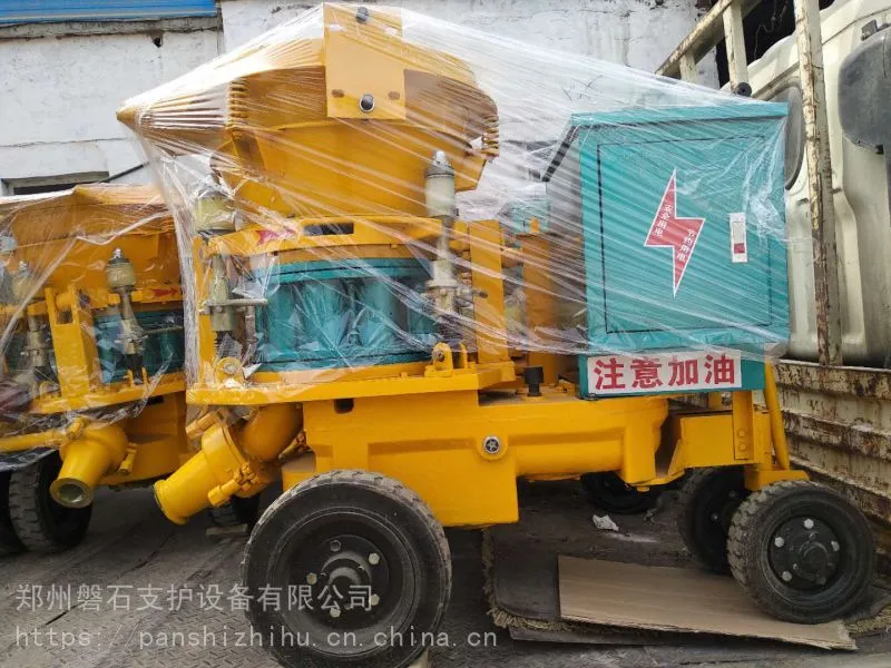 湖南益阳混泥土湿喷机/民用湿喷机构造与原理-磐石重工