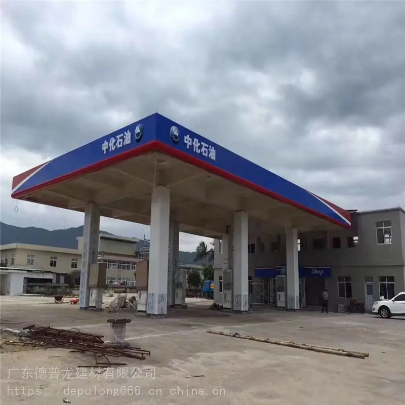 低边铝条扣沈阳加油站铝单板机房吊顶微孔铝板