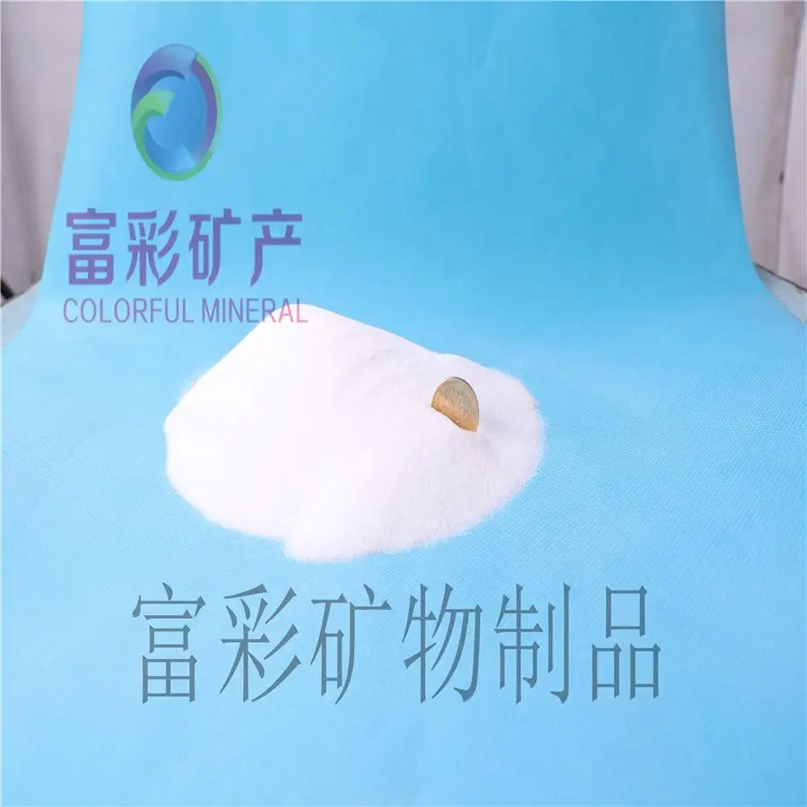 河东区精密铸造用熔融石英粉三级石英棒