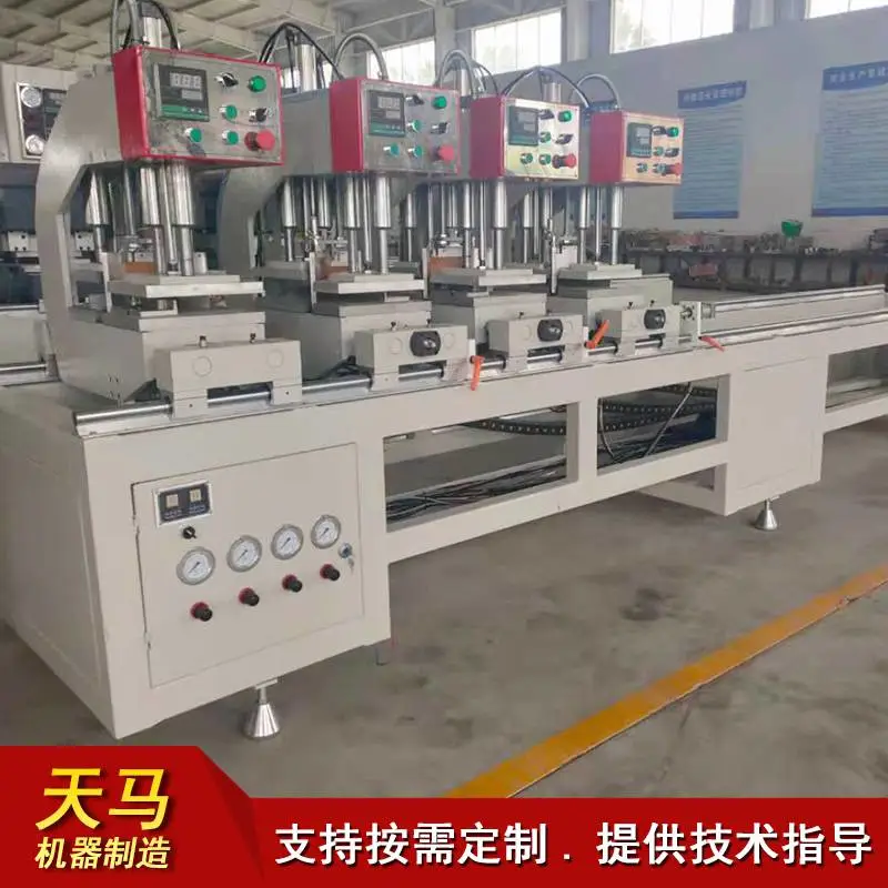 门窗机械设备 断桥铝角码切割锯 铝型材双头锯厂家