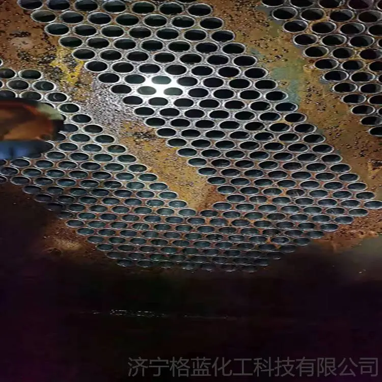 蚌埠蚌山电厂热泵清洗厂家格蓝化工