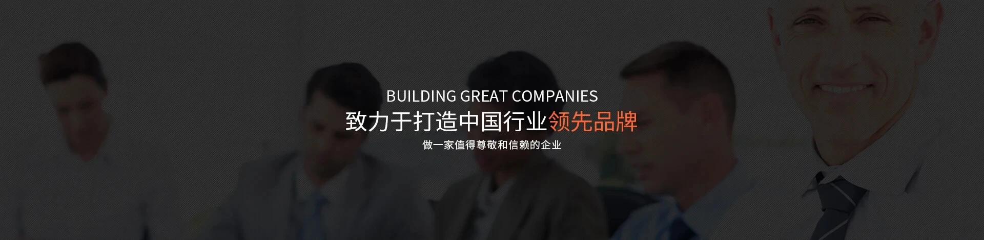 湖南瑞普思科技有限公司