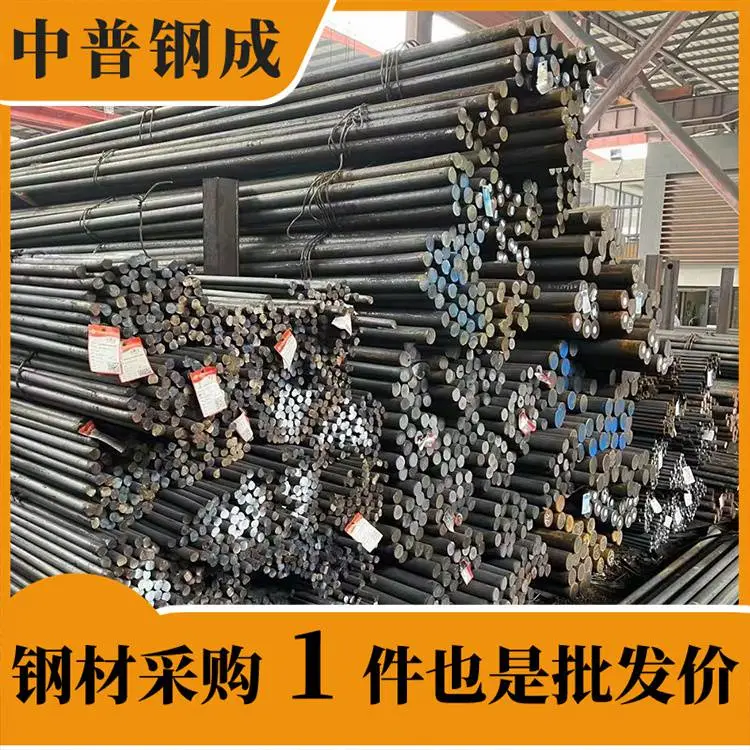 南丹圆钢 圆钢 材质16Mn(Q345B) 规格∮14-365 圆钢直径规格表
