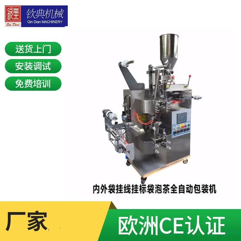 微信图片_20201010221102.png