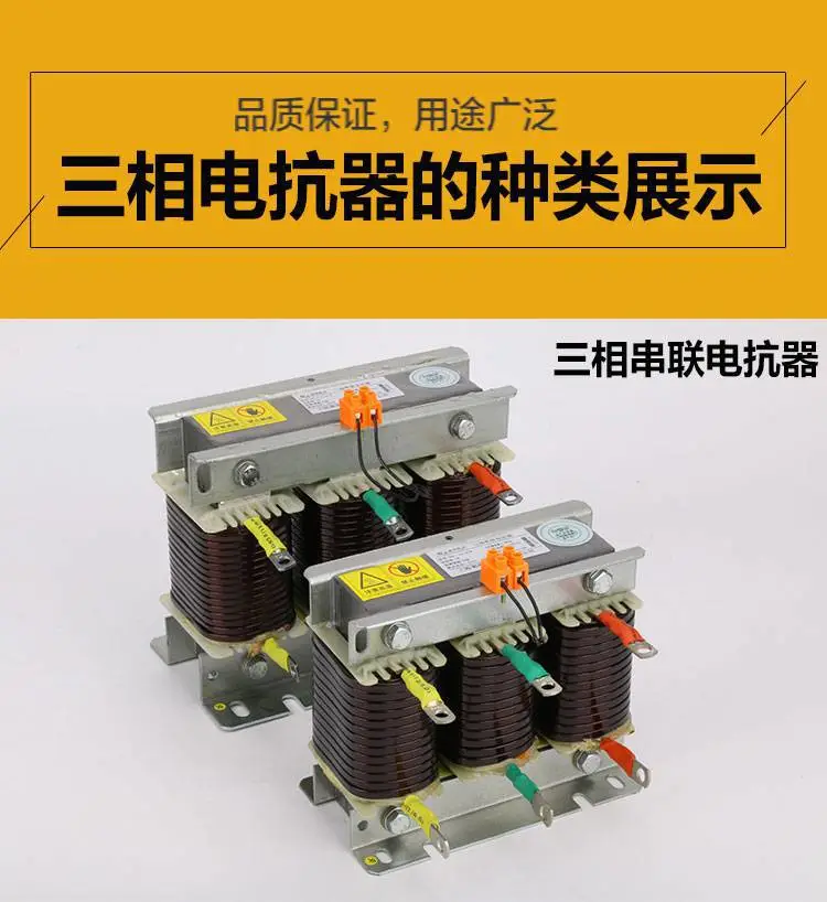 烟台微机型过压动作记录仪HJS-III厂家