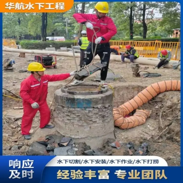 山东青岛污水处理厂曝气管水下安装价格大概怎么算