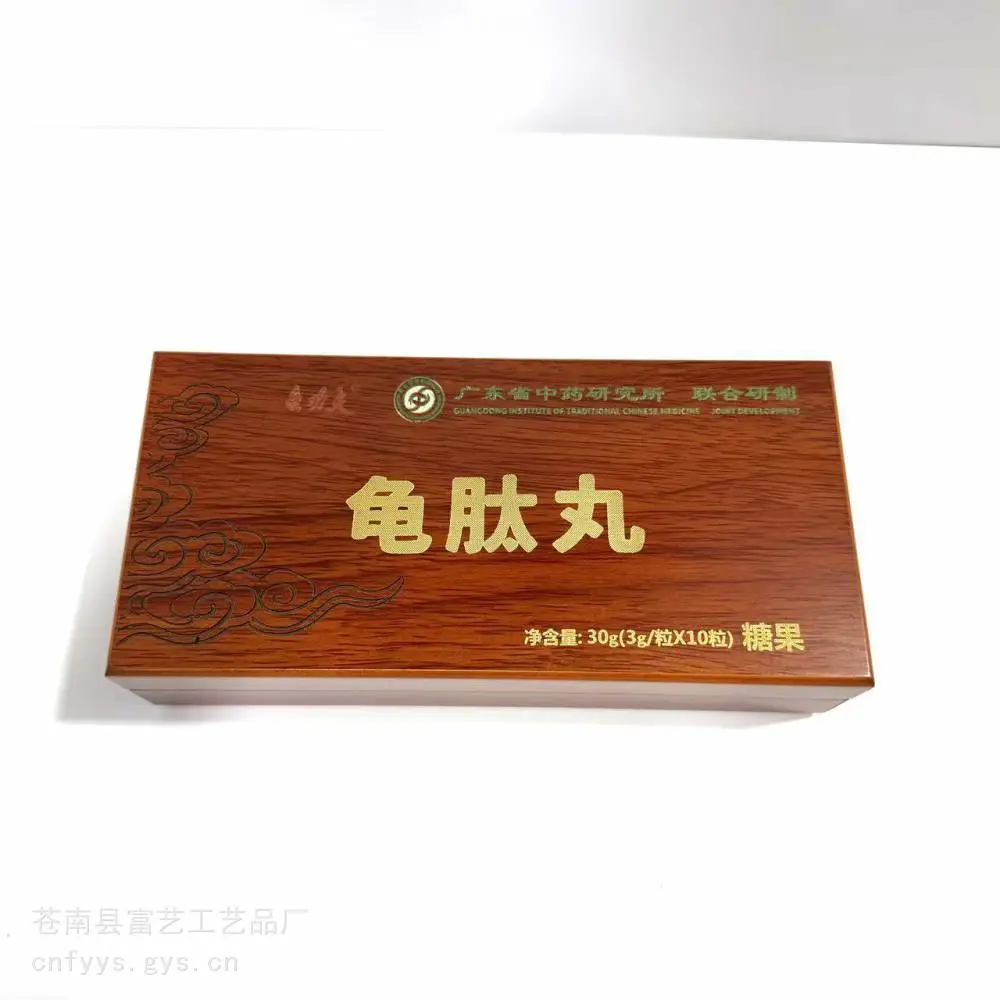 木盒加工厂 霍山石斛包装 月饼木盒包装 绿茶木盒包装温州木盒厂