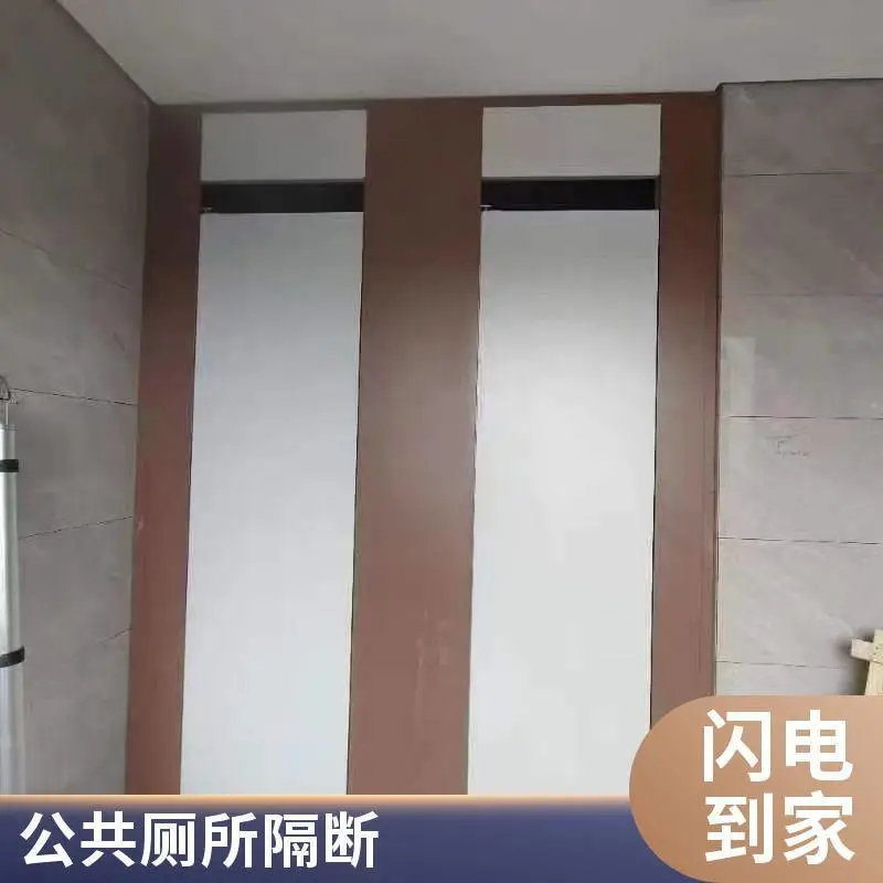 黑色尼龙全套配件卫生间隔断 各类公厕隔断五金配套工程