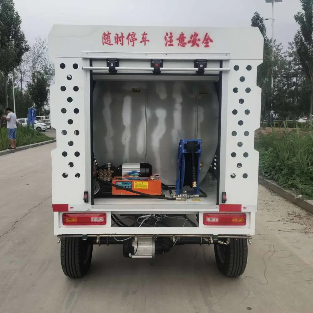 宿州1.5吨护栏电动高压清洗车多少钱一辆0.6方垃圾桶清洗