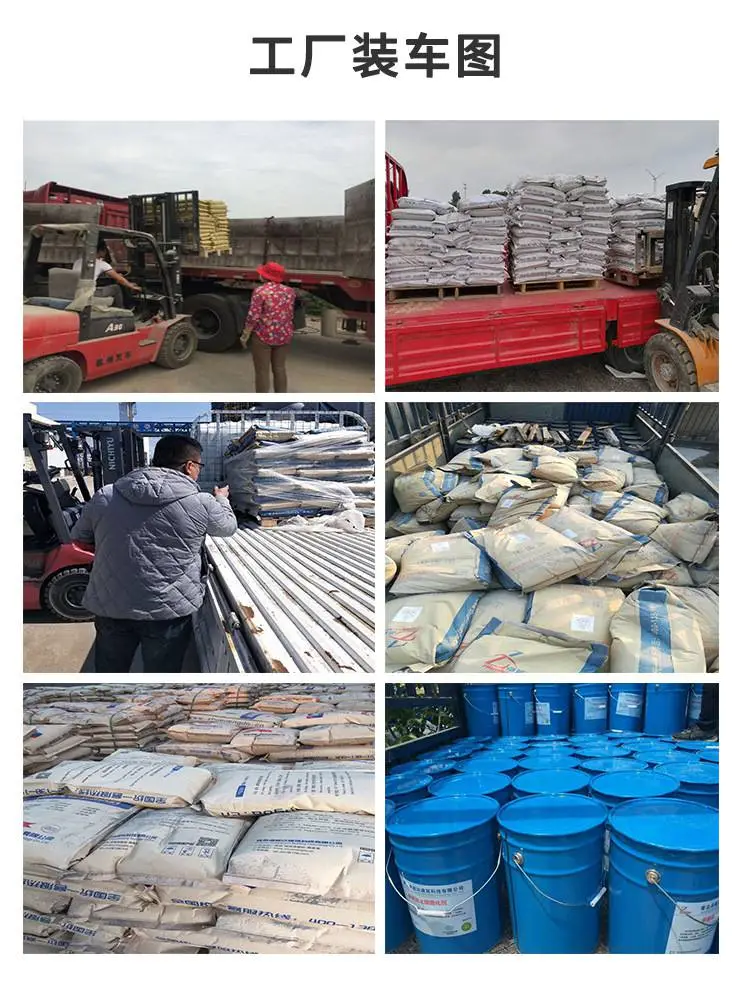 株洲株洲市CGM超早强灌浆料***格品牌厂家供应