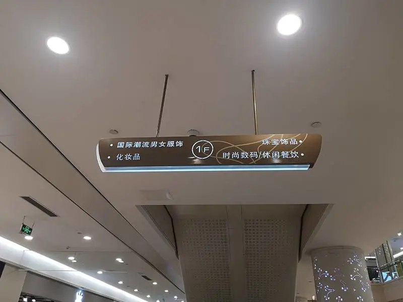 成都公园景区标识牌制作 云南临沧 镜面不锈钢人物雕塑定制 商场导视设计公司