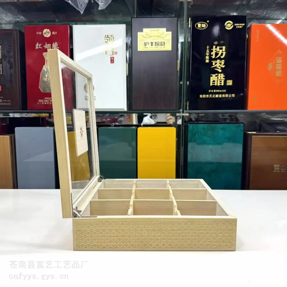 潽洱茶木盒 仿红木木盒 纪念章奖章木盒 茶叶木盒富艺木盒厂