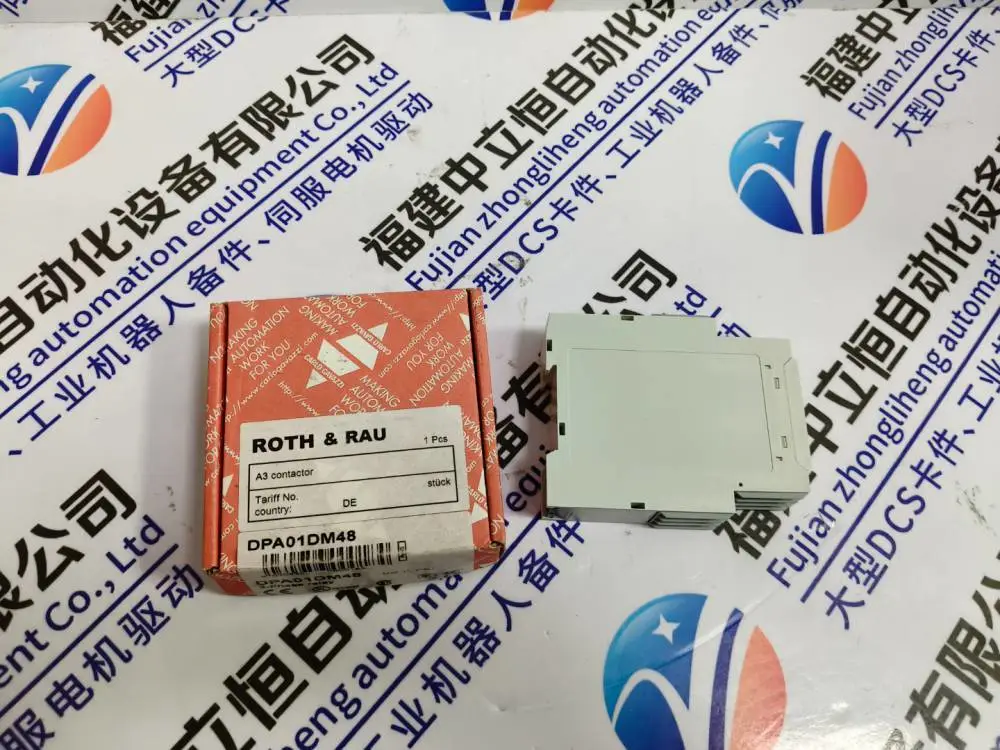 推送：S82H-3512交流伺服驱动器、工业电器控制系统