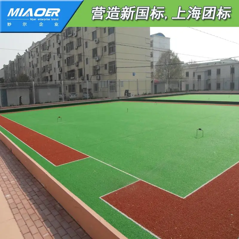 怀宁上海运动场人工草坪工程