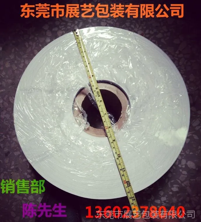 QQ图片20161112110247
