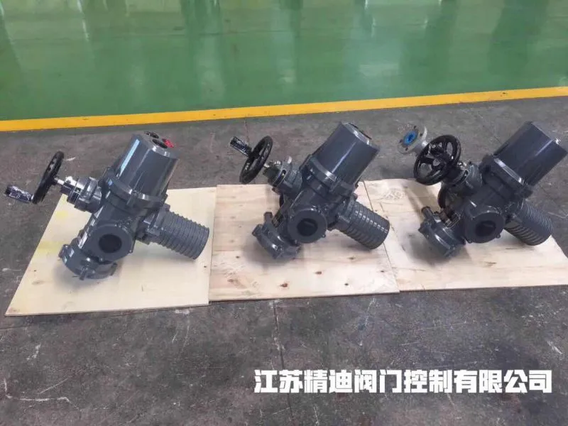 电站阀门电动装置 电动执行器部分 西门子电动执行机构