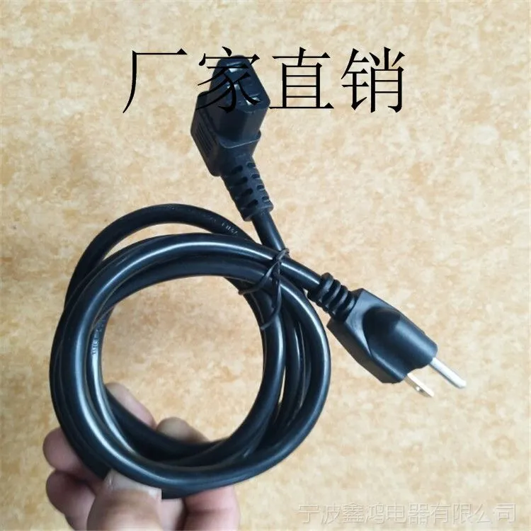 QQ图片20180729210313