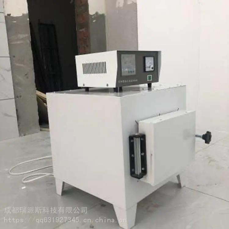 瑞派斯 马弗炉 高温箱式电阻炉 工厂定制