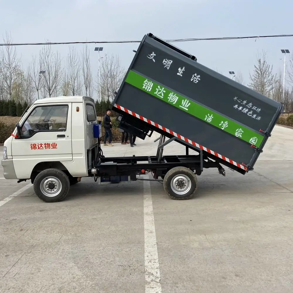新能源垃圾车 3方大容量自装自卸挂桶垃圾车 物业小区垃圾运输车厂家直销