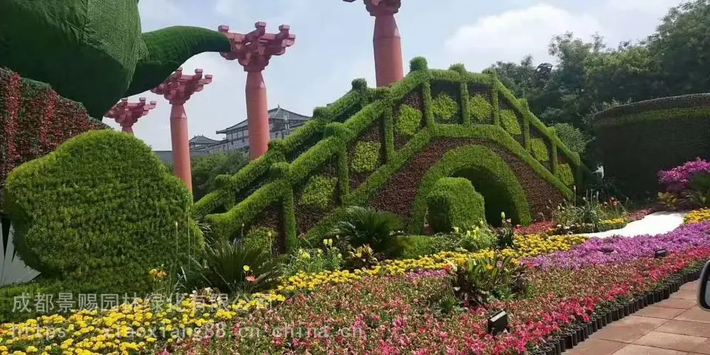 四川资阳绿雕施工方案 ,大型字母造型创意真植物景观雕塑