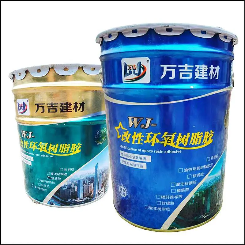乌兰察布集宁秦皇岛抚宁混凝土空鼓修补剂秦皇岛瓷砖空鼓修补胶高渗透力高流态低粘度材料